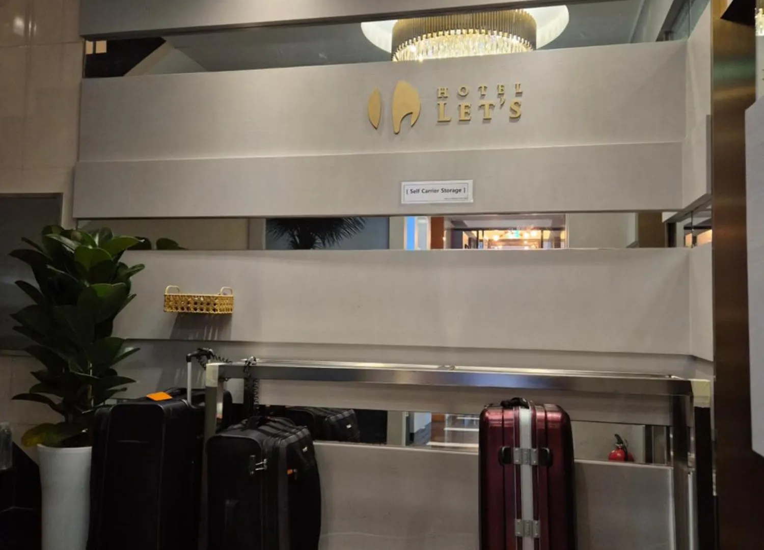 Let'S Stay ソウル特別市