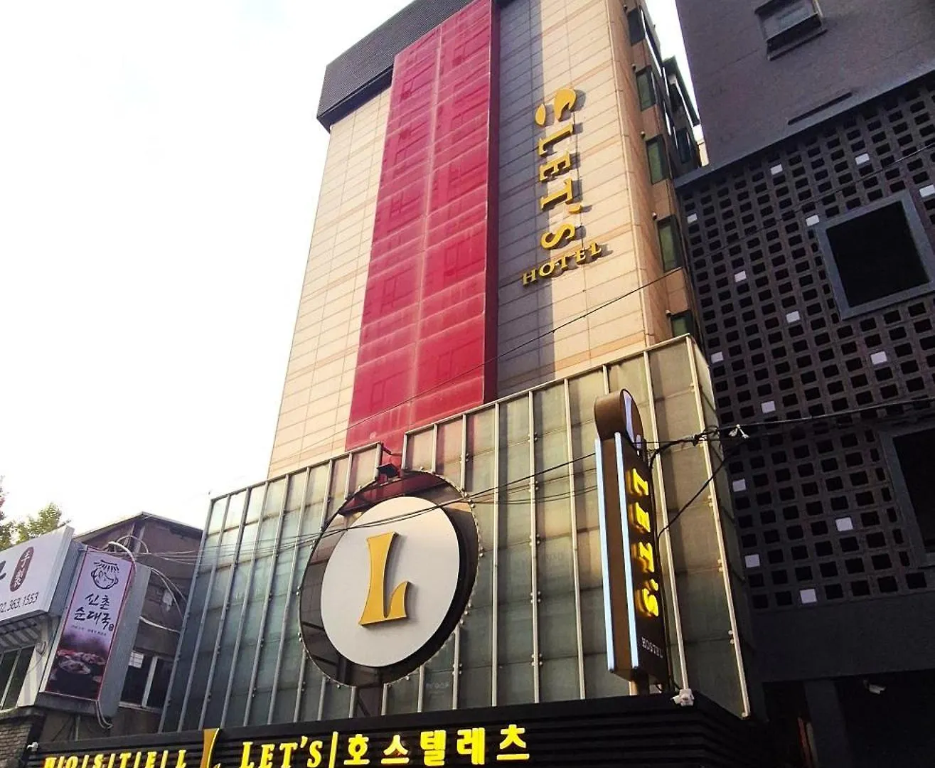 Let'S Stay Seoul